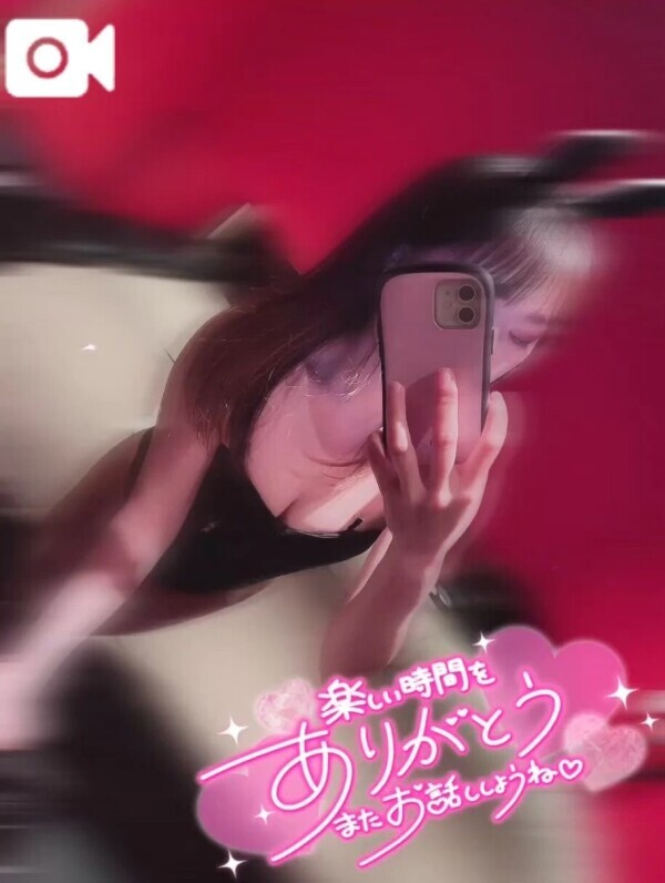 💌11時半〜おにいさま🩷