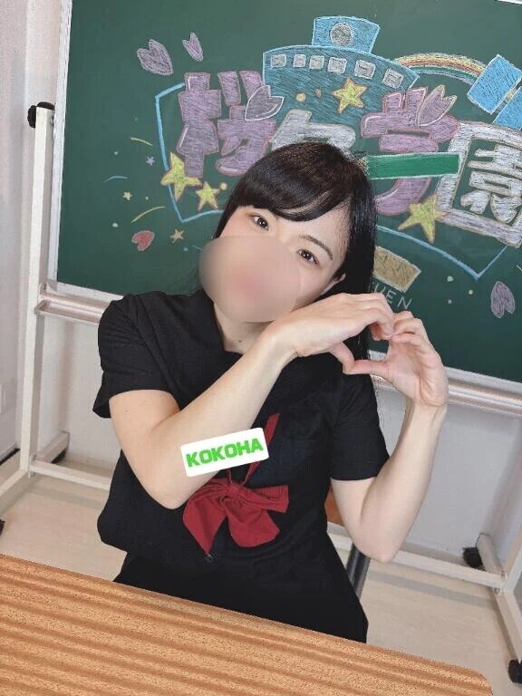 ここはの妹分だよ😀