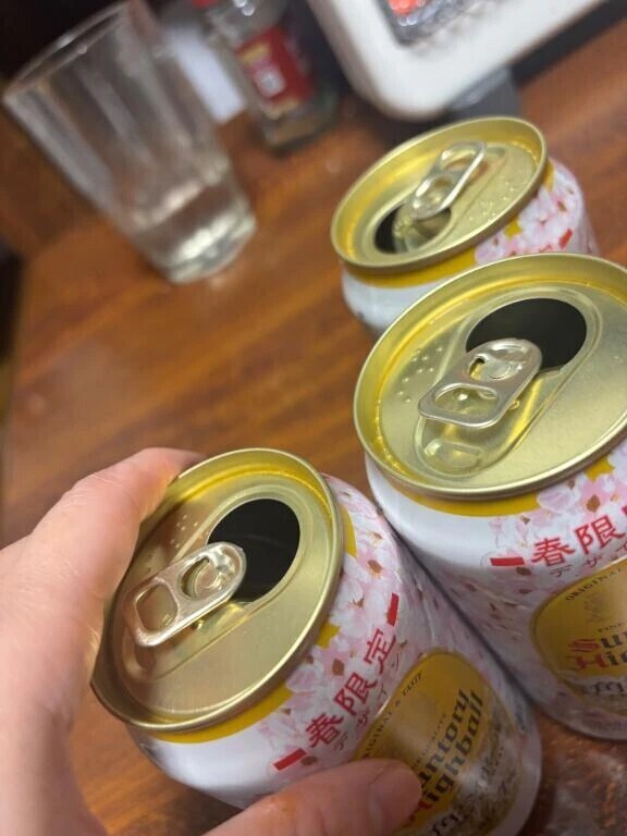 昼酒はいいぞ～