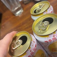 昼酒はいいぞ～