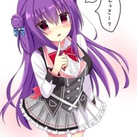 ソプ遊び初めて？？