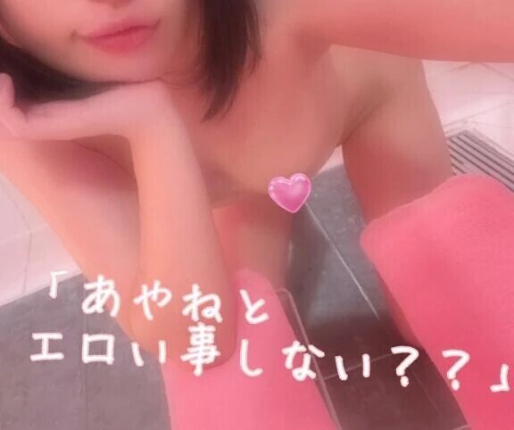 (・∀・)ﾆﾔﾆﾔ