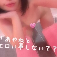 (・∀・)ﾆﾔﾆﾔ