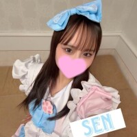 メイドイベントだって???