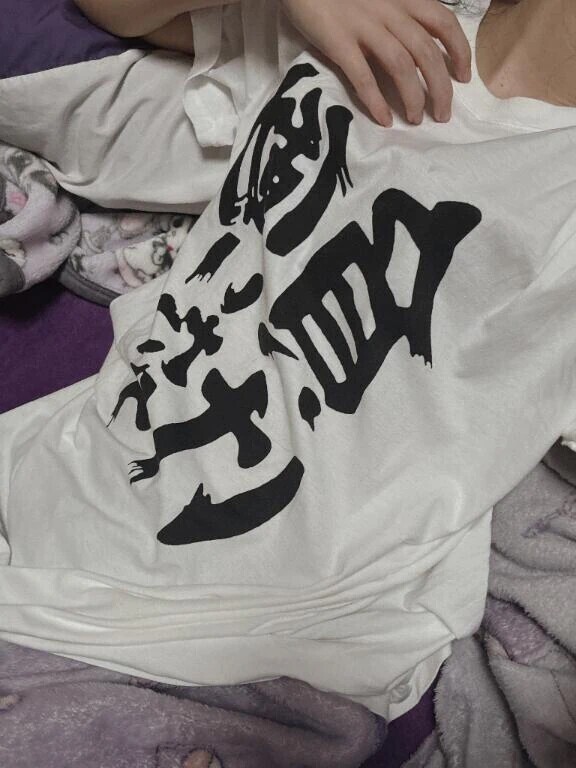 二日酔いあやねまん