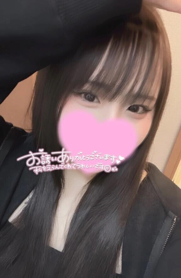 ２５日のお礼💌