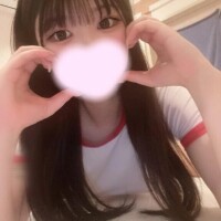 いるよ🙋🏻‍♀️💞