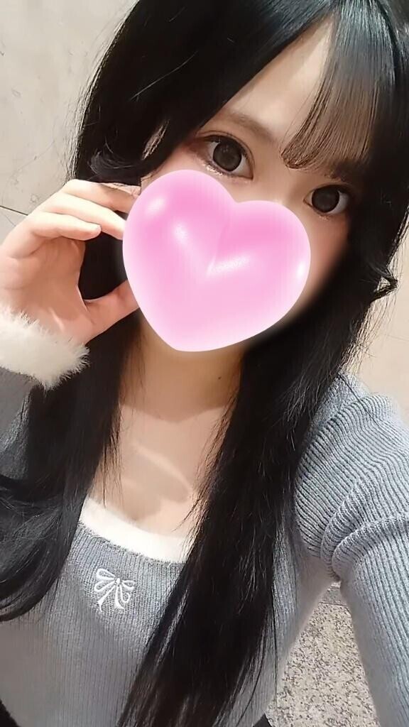 この後も?