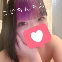 無理はＮＯ！ＮＯ！