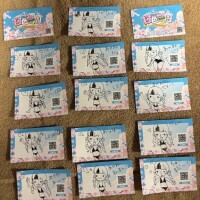 らくがきまん！