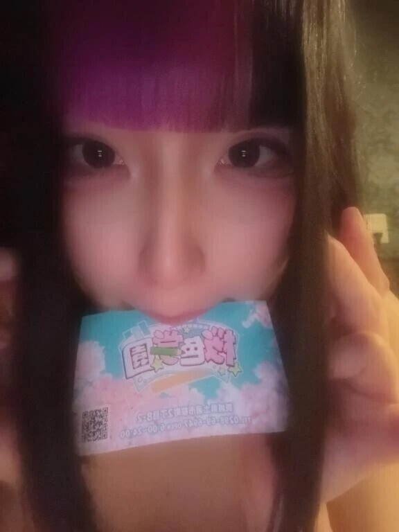 本日はありがとうございました！