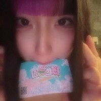 本日はありがとうございました！