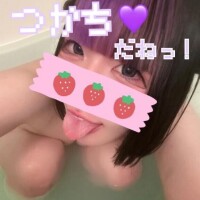 8日♡ラブレター♡
