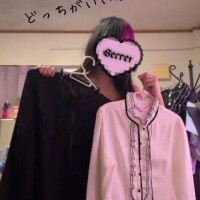 デート服決めまんまん