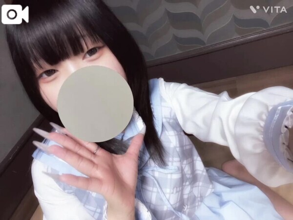 帰る！