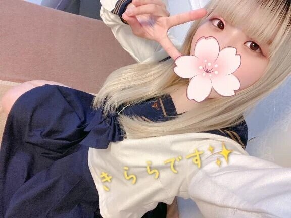 とうこう〜！