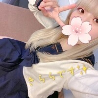 とうこう〜！