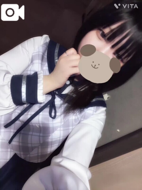 きたく！