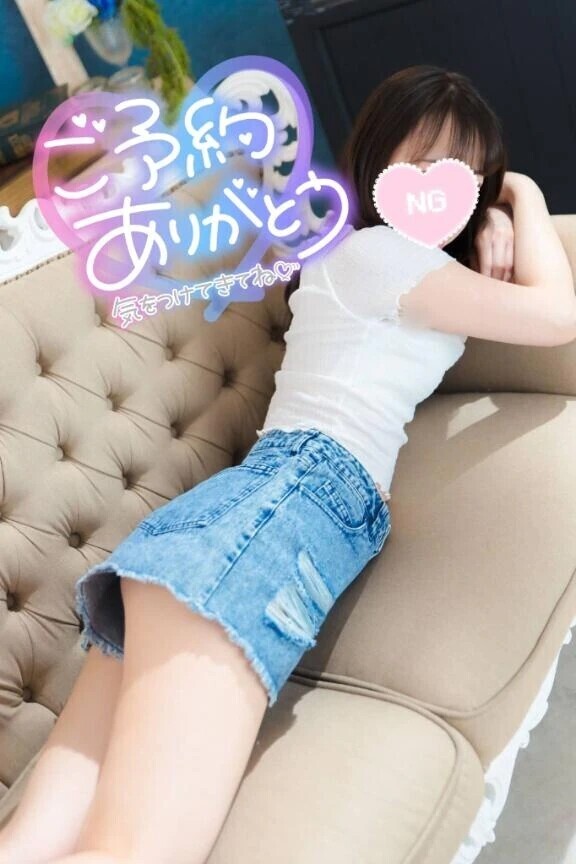 ご予約⭐️感謝です💗