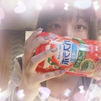 ありがとう