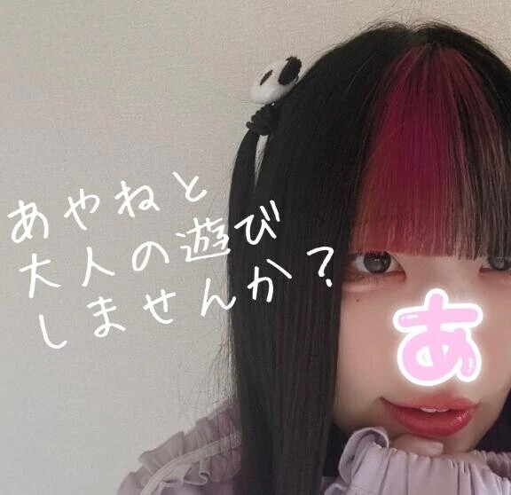 お誘いくださいm(_ _)m