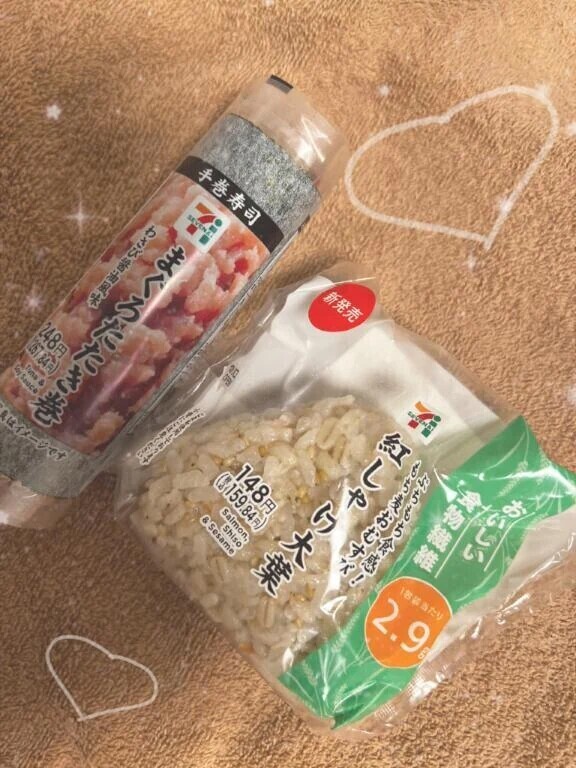 🍙