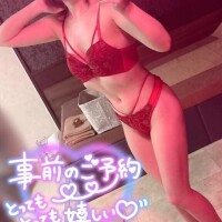 事前予約ばんざーーいᐠ( ᐢ ᵕ ᐢ )ᐟᐠ( ᐢ ᵕ ᐢ )ᐟ