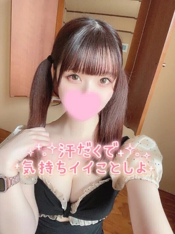 🎀えちえち沼にようこそ🎀