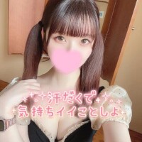 🎀えちえち沼にようこそ🎀