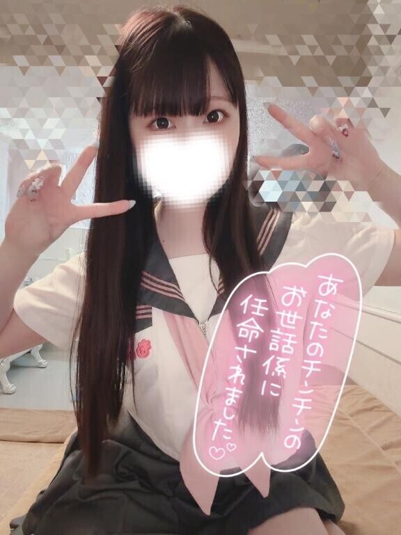 ?元〇〇エロの道を極める?