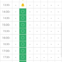☆予約状況☆明日最終日☆