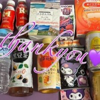 本日もありがとうございました♡