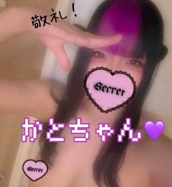 15日♡ラブレター♡