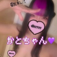 15日♡ラブレター♡
