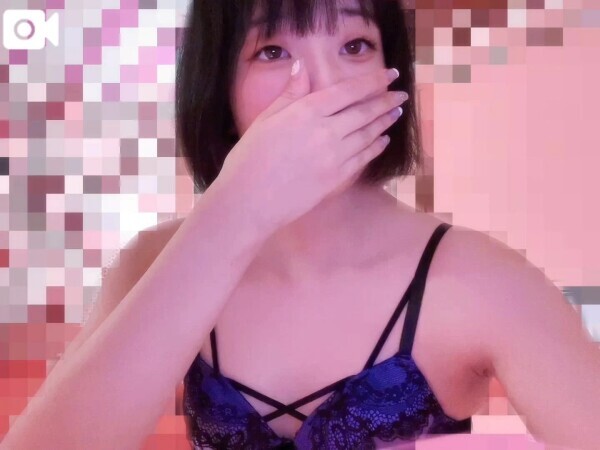 イチャイチャ