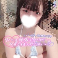 🎀残り2枠くらい🎀