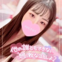 ‎🤍最終日‎🤍