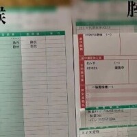 4月オールクリアです！