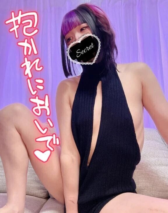 童帝5ろしちゃる♡♡