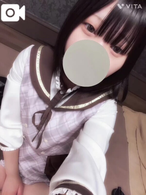 帰宅〜