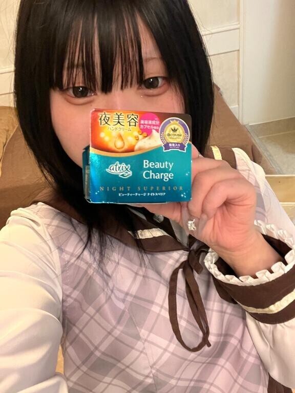 お礼！てっちゃんへ