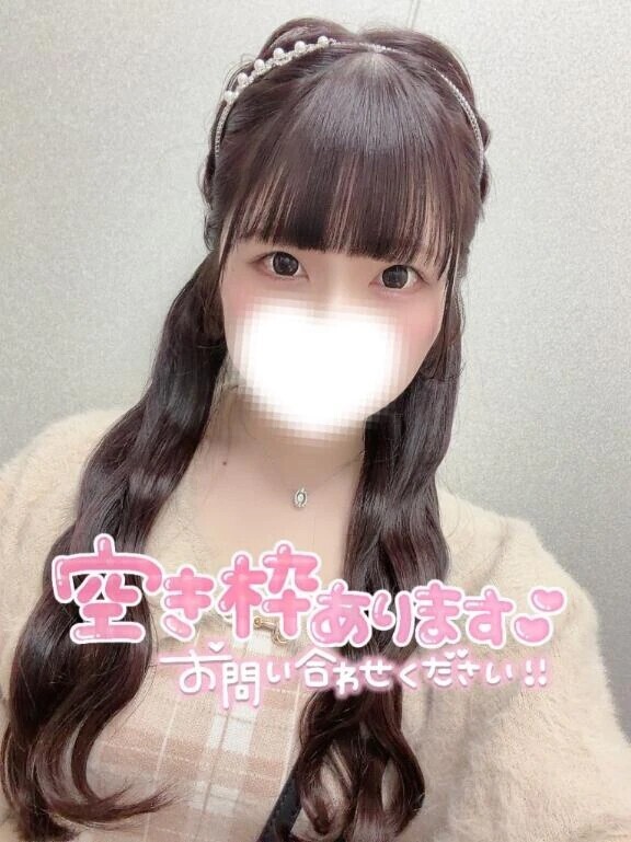 🎀今月だけ🎀