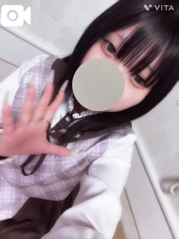 きたく！