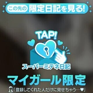 初めまして