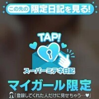 今日登校してま〜す