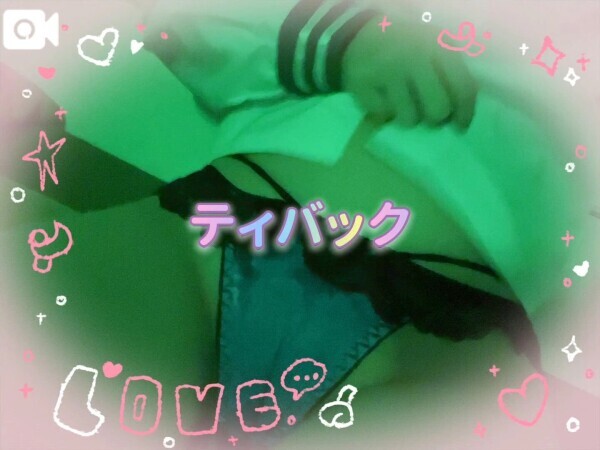います