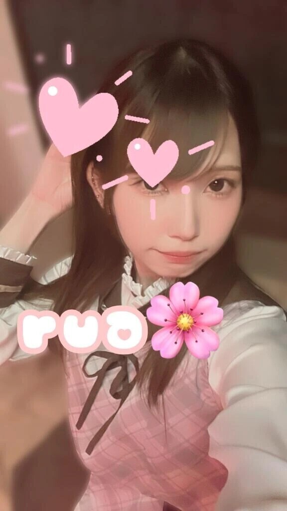 🈵ちこくちこくぅっ！🈵