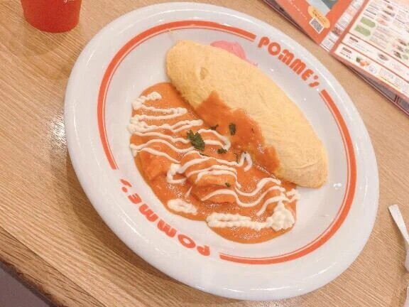 お休み