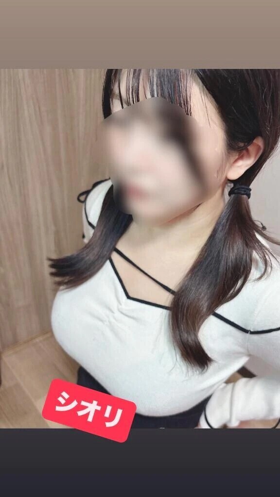 イケナイことしてるって興奮するよね