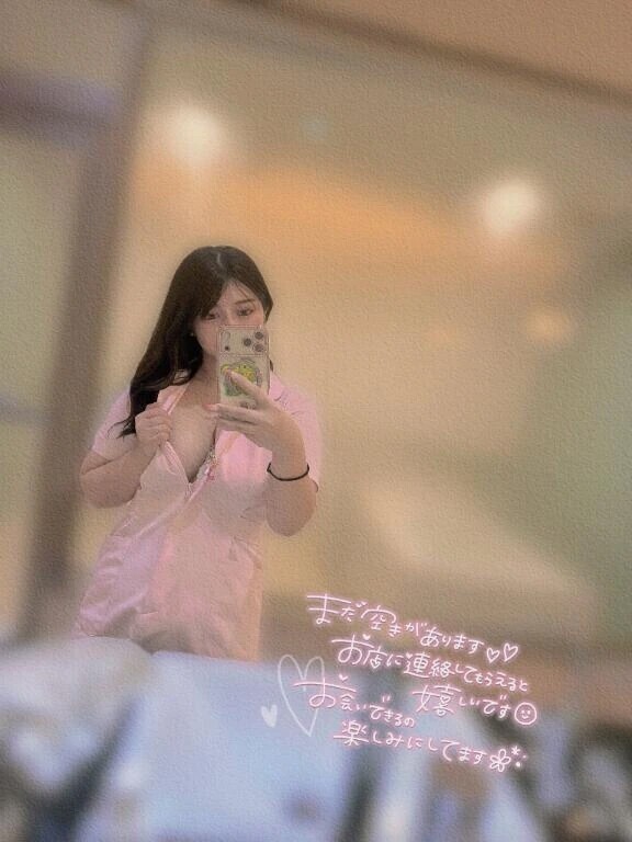 おはよー！